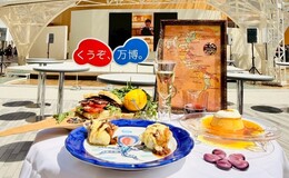 Nishideria's image 2