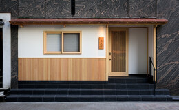 Yakitori Hirano's image 7