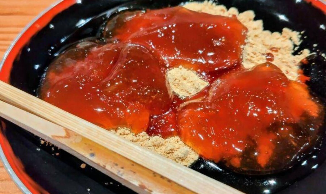 Ryoriya EN's image 15