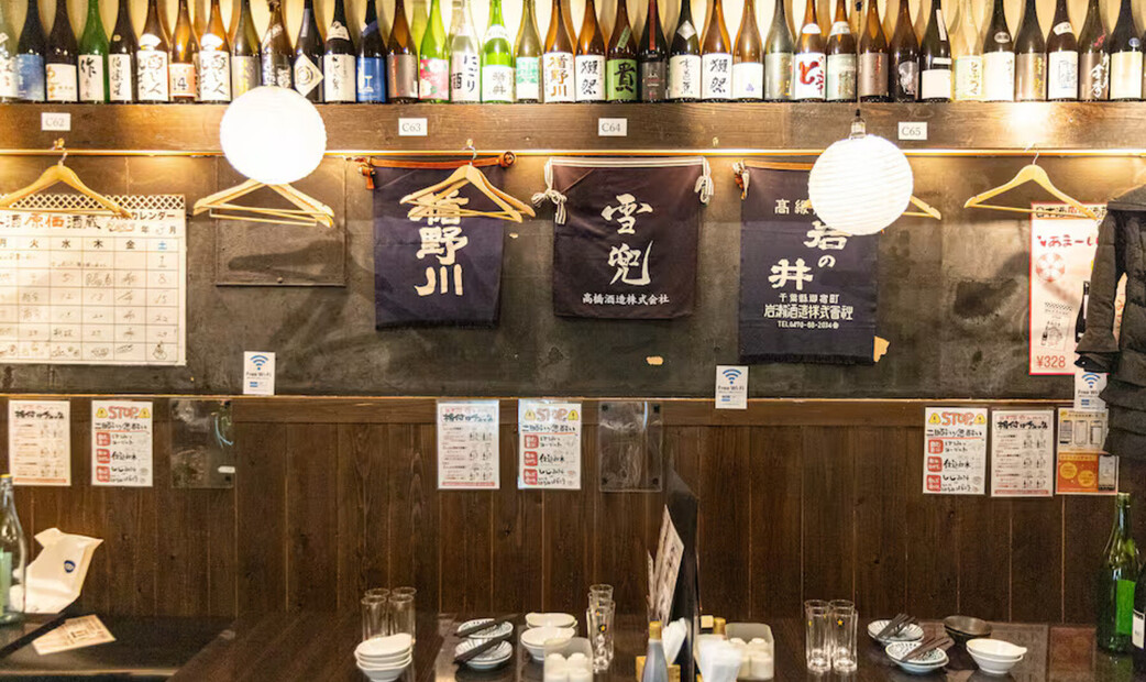 Shinjuku Sake Tasting Tour with a Sake Sommelier【Cultural Experience】's image 1