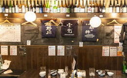 Shinjuku Sake Tasting Tour with a Sake Sommelier【Cultural Experience】's image 1