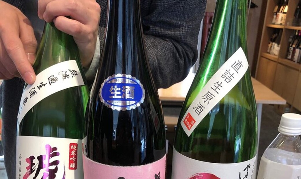 Shinjuku Sake Tasting Tour with a Sake Sommelier【Cultural Experience】's image 5