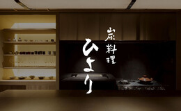 Sumiryouri Hiyori's image 1