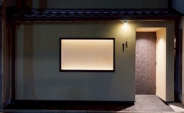 Sumiryouri Hiyori's image 5