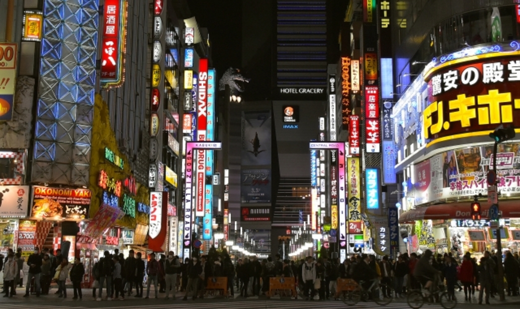 Shinjuku East Exit & Kabukicho Area