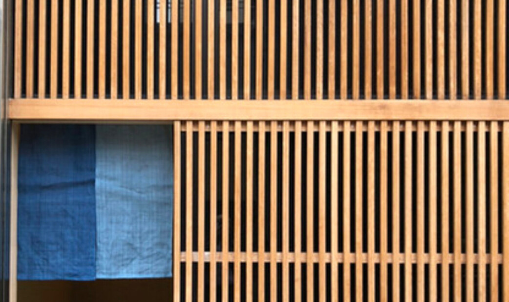 스시도코로 신's image 8