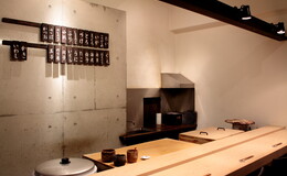 Sennari Sushi's image 5