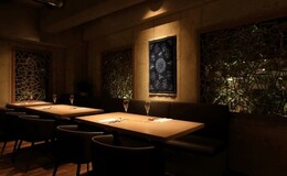 飘香 广尾店's image 1