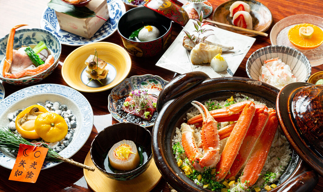 기타신치 오쿠라노's image 1