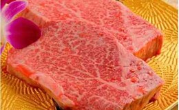 Rikichan Honten's image 4