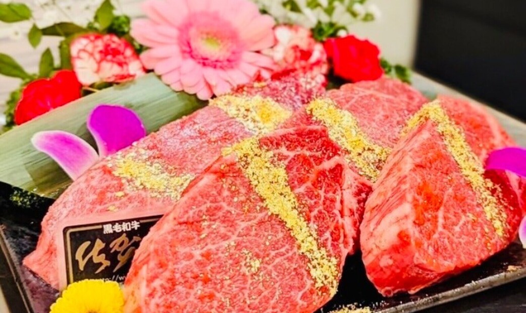 Rikichan 祇园店's image 1