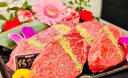 Rikichan 祇园店's image 1