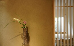 Kappo Shinatomi's image 8