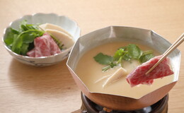 갓포 시나토미's image 3