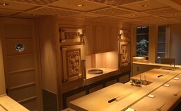 祇園 鮨 忠保's image 2