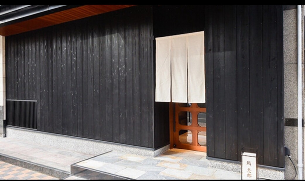 스시 시로's image 4