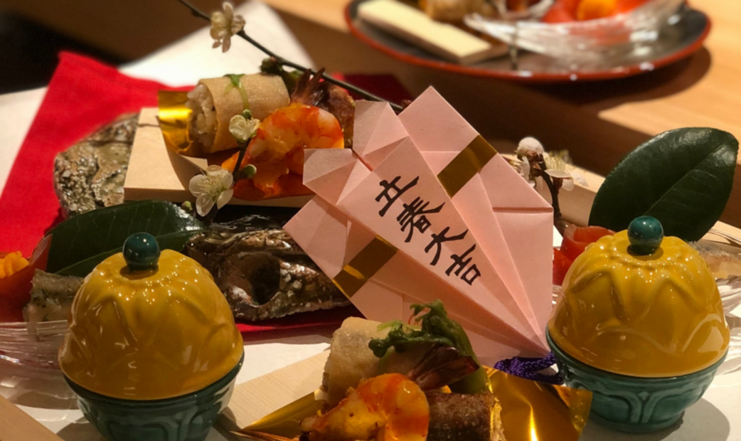 Ginza Kousui's image 2