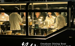 【준비 중】키센 하나레's image 2