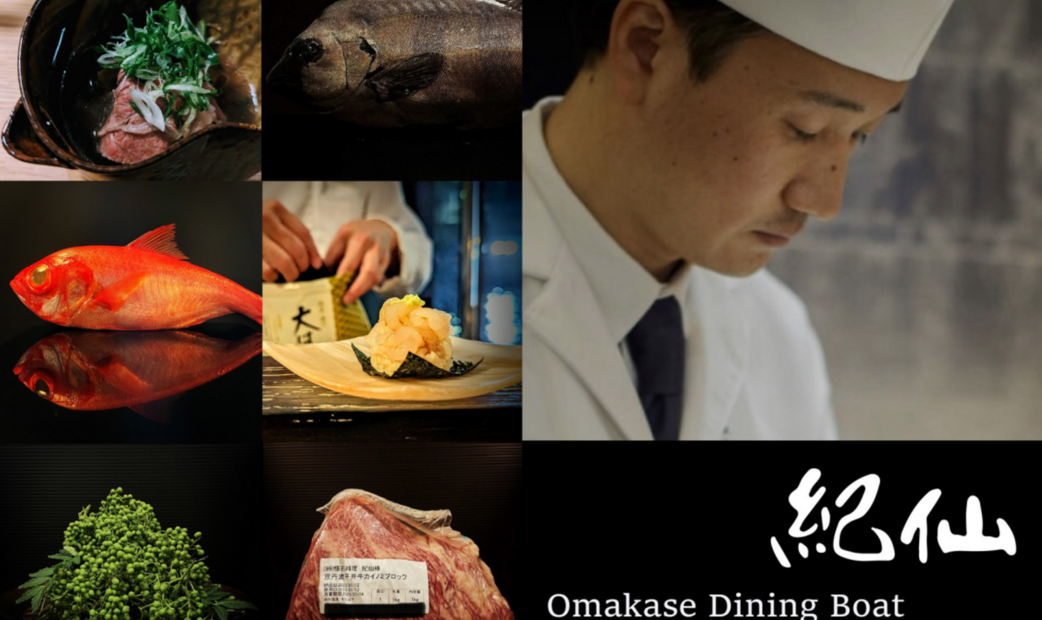 【준비 중】키센 하나레's image 3