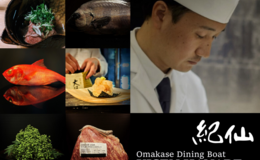 【In preparation】KISEN HANARE's image 3