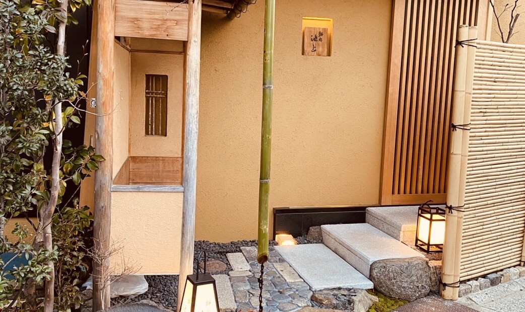 스시도코로 이케가미's image 15