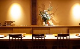 Temmabashi Fujikawa's image 2