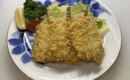 Ponta Honke's image 4