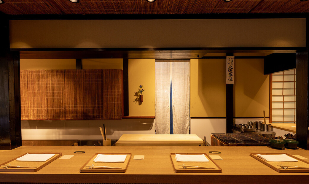 御幸町 Tagawa's image 3