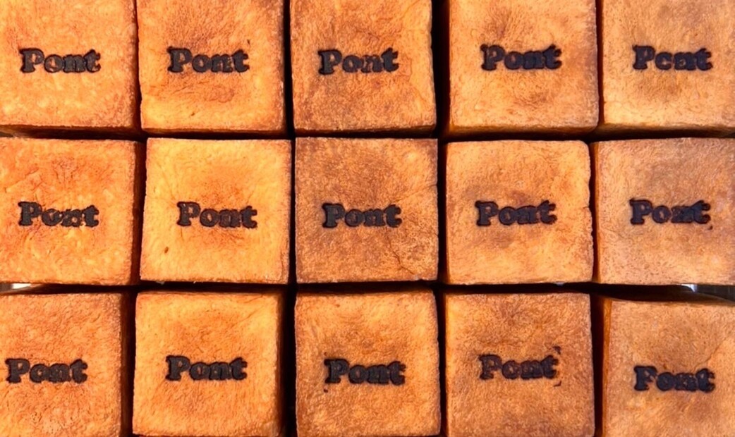 Pont d'Or Inno's image 4