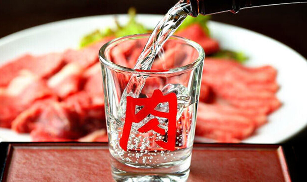 和牛焼肉鎌倉  肉和日本酒's image 3