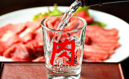 和牛焼肉鎌倉  肉和日本酒's image 3