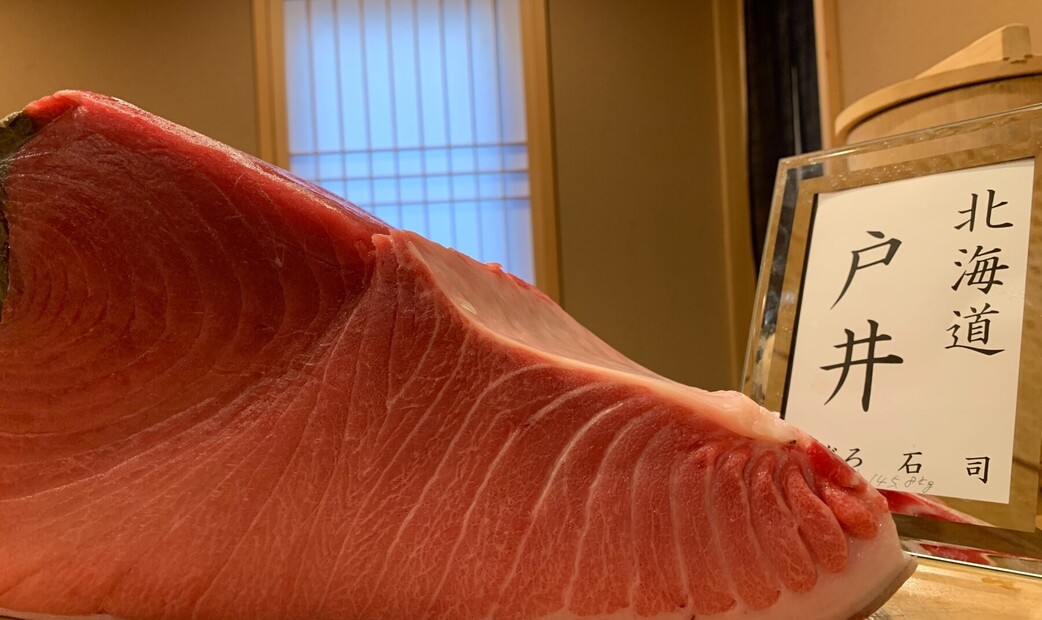 스시 미즈노's image 15