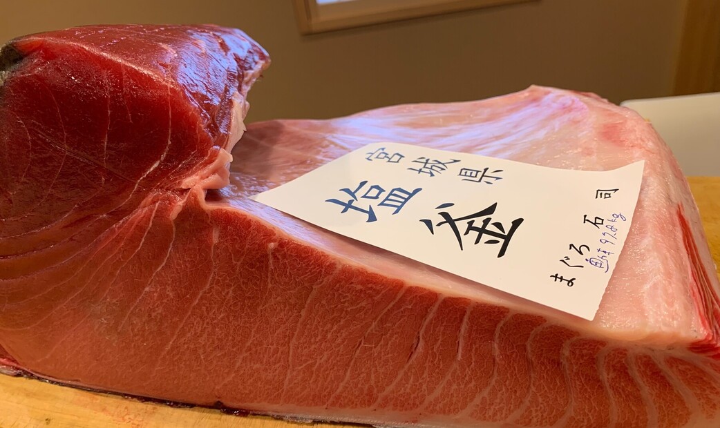 스시 미즈노's image 16