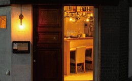 UNE PINCÉE's image 1