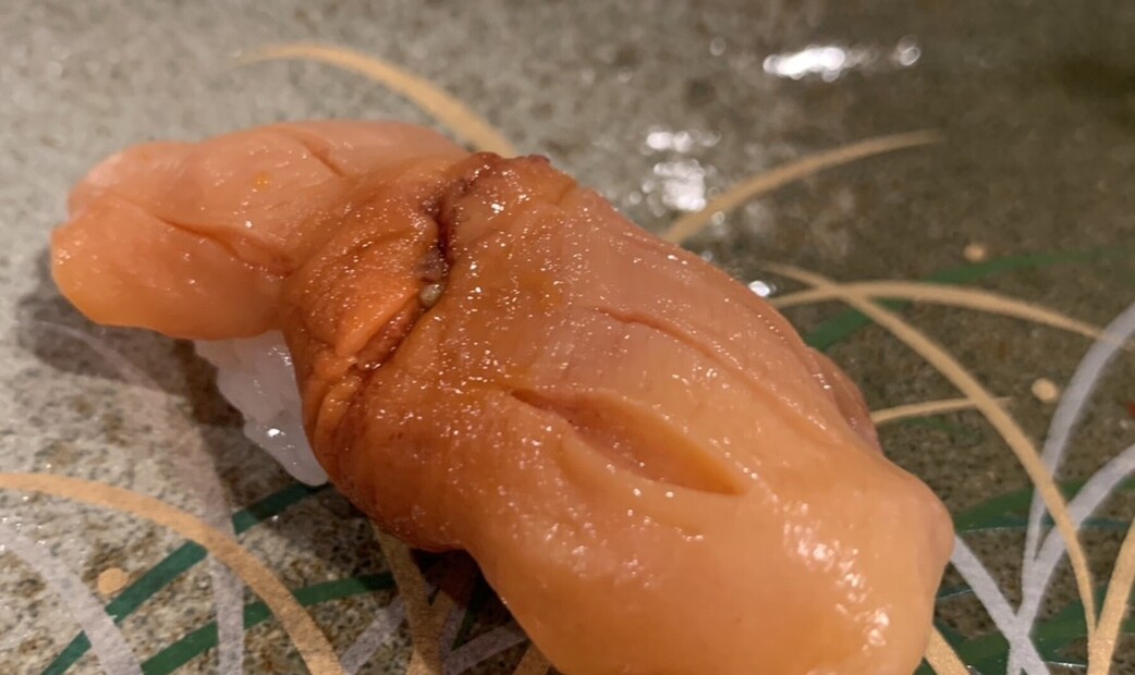 Sushi Ono's image 13