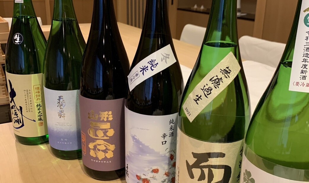 Sushi Ono's image 15