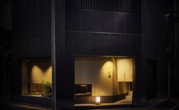 Sushi Haku's image 2