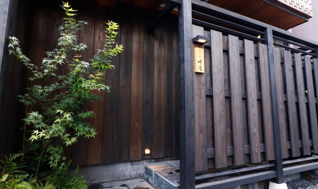 Azabu Sannohashi Takenami's image 7