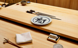 스시 가네사카's image 3