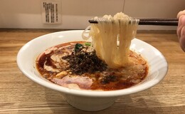 Menya Shichisai's image 6