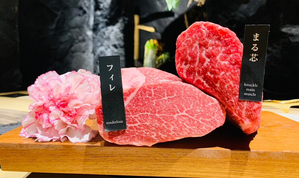 와규 가이세키 다지마야 우메다's image 9