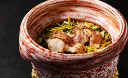 갓포 류's image 1