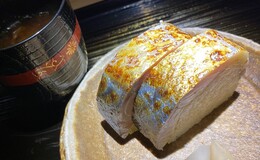 요리야 소's image 4