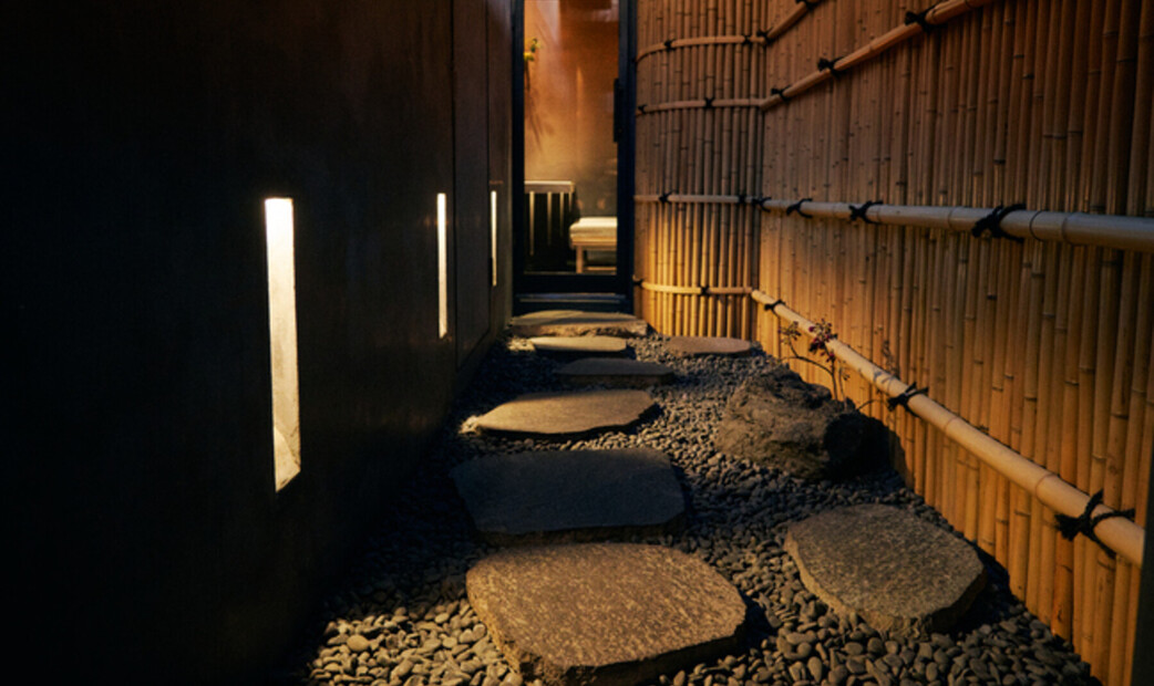 갓포 류's image 6