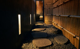 갓포 류's image 6