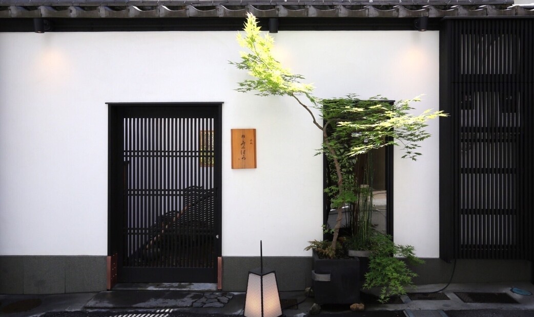 赤坂 Sushi Minohara's image 11