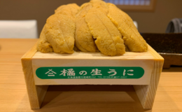 스시 미즈노's image 1