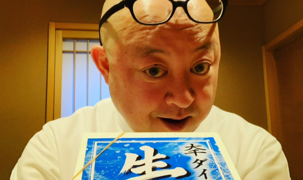 스시 미즈노's image 24