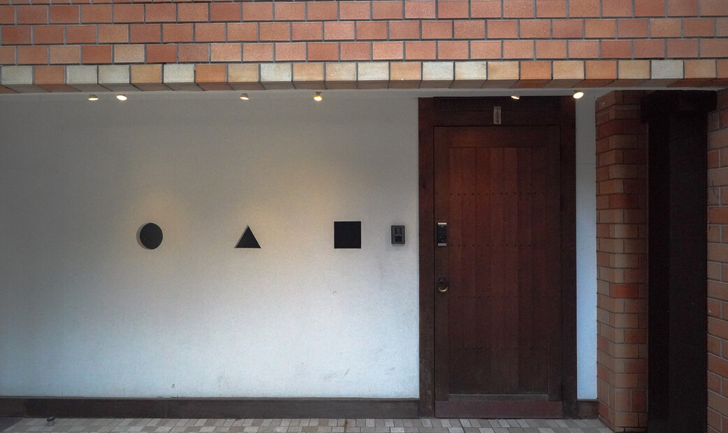 大阪虎斑河豚会 Kimiyo.东京 赤坂's image 4