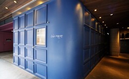 아키 나가오's image 1